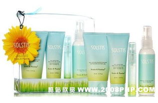 國外優(yōu)秀化妝品和日化用品包裝設(shè)計集錦