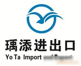 商檢報關(guān)與進出口代理 國際貿(mào)易的橋梁與紐帶