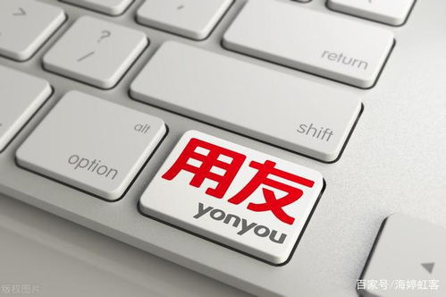 工業(yè)軟件迎政策春風(fēng)，七家領(lǐng)軍企業(yè)復(fù)蘇開啟信息系統(tǒng)運行維護(hù)新篇章