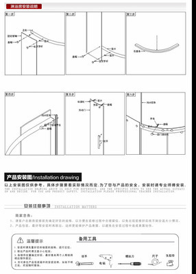 艾戈戀家淋浴房鋼化玻璃整體扇形淋浴房淋雨房沐浴房E-8831-家裝主材,淋浴房-美安居商城 1633mall.cn-建材家居家具家電網上商城:裝修建材 家居 家具 家飾 家紡 家電 服裝