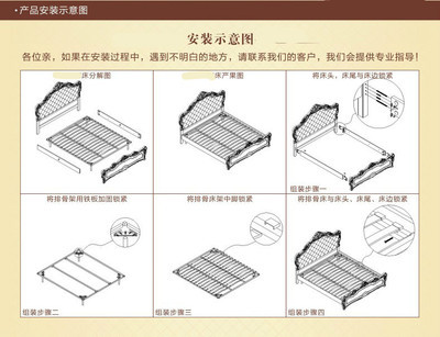 【韓式別墅主臥1.8米大床/高檔公寓臥室床/定制2.0米床/博木家具】價格,廠家,圖片,床類,東莞市博達家具-