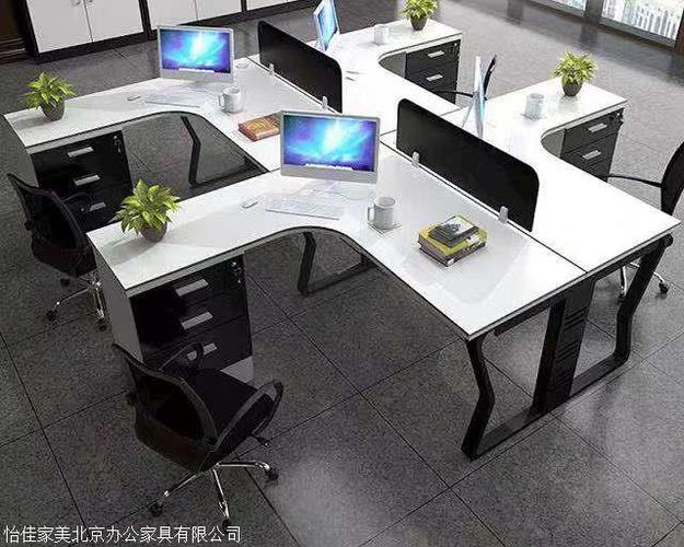 辦公家具廠家生產定制辦公家具定做班臺書柜屏風工位