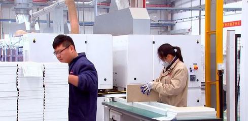 聚焦大項目!泰興市農產品加工園區.