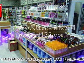 圖 尚優(yōu)凡品貨架10元店貨架生產(chǎn)廠家 北京家具 家紡
