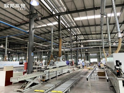 聯(lián)邦高登高定全屋加盟,聚勢(shì)共贏2024新征程