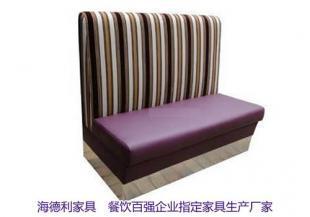 玻璃鋼酒吧桌椅海德利家具品質(zhì)好!_家居家具_(dá)世界工廠網(wǎng)中國(guó)產(chǎn)品信息庫(kù)