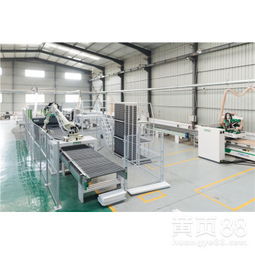 【智能化板式家具工業4.0生產方案】-