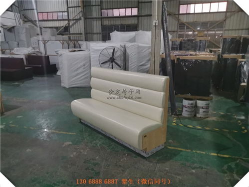 【雙色披薩店卡座沙發樣式濠江區漢堡店家具】- 