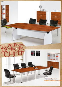 哪里有辦公家具 鋼化玻璃辦公臺,哪里有辦公家具 鋼化玻璃辦公臺生產廠家,哪里有辦公家具 鋼化玻璃辦公臺價格